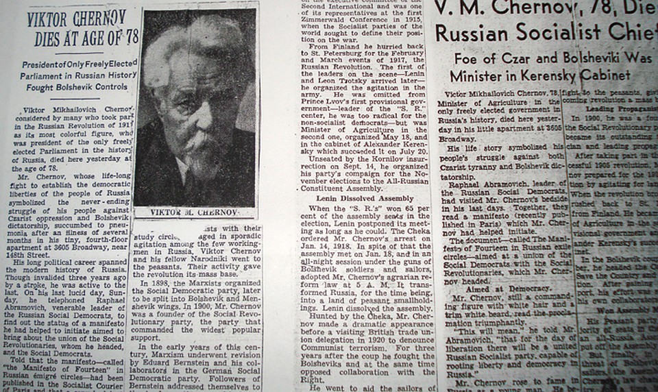 В апреле 1952 в "Нью-Йорк Геральд Трибьюн" был опубликован некролог на смерть Чернова, где его называли не только министром в правительстве Керенского, но и главным российским социалистом Зарубежья, кто смог перед объединить левые силы русской эмиграции. Фото: семейный архив.