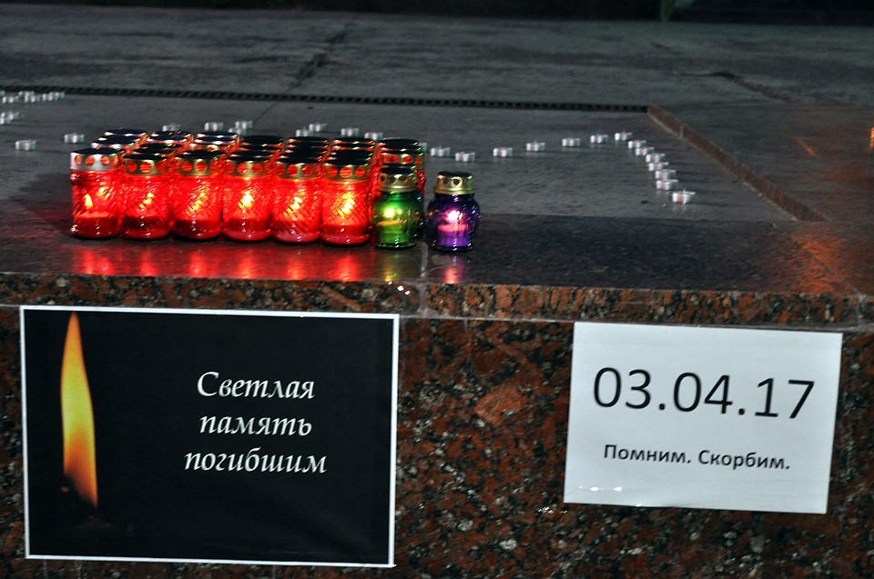 03.04.2017 Фото: Виталий ПАРУБОВ