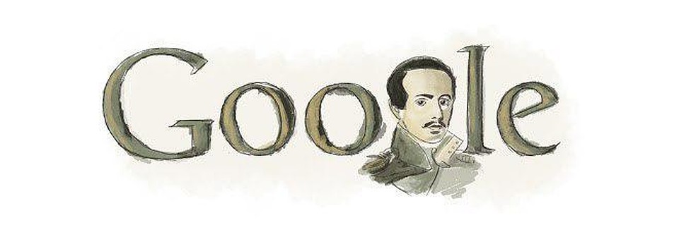 День рождения Михаила Лермонтова