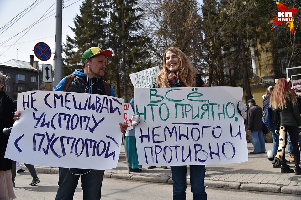 Без философских изречений не обошлось. Фото: Влад КОМЯКОВ