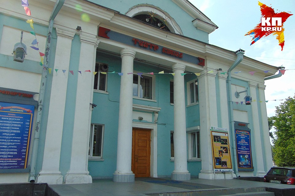 Иркутский театр кукол, в котором Олег Яковлев проработал 4 месяца. Фото: Андрей СИНЬКОВ