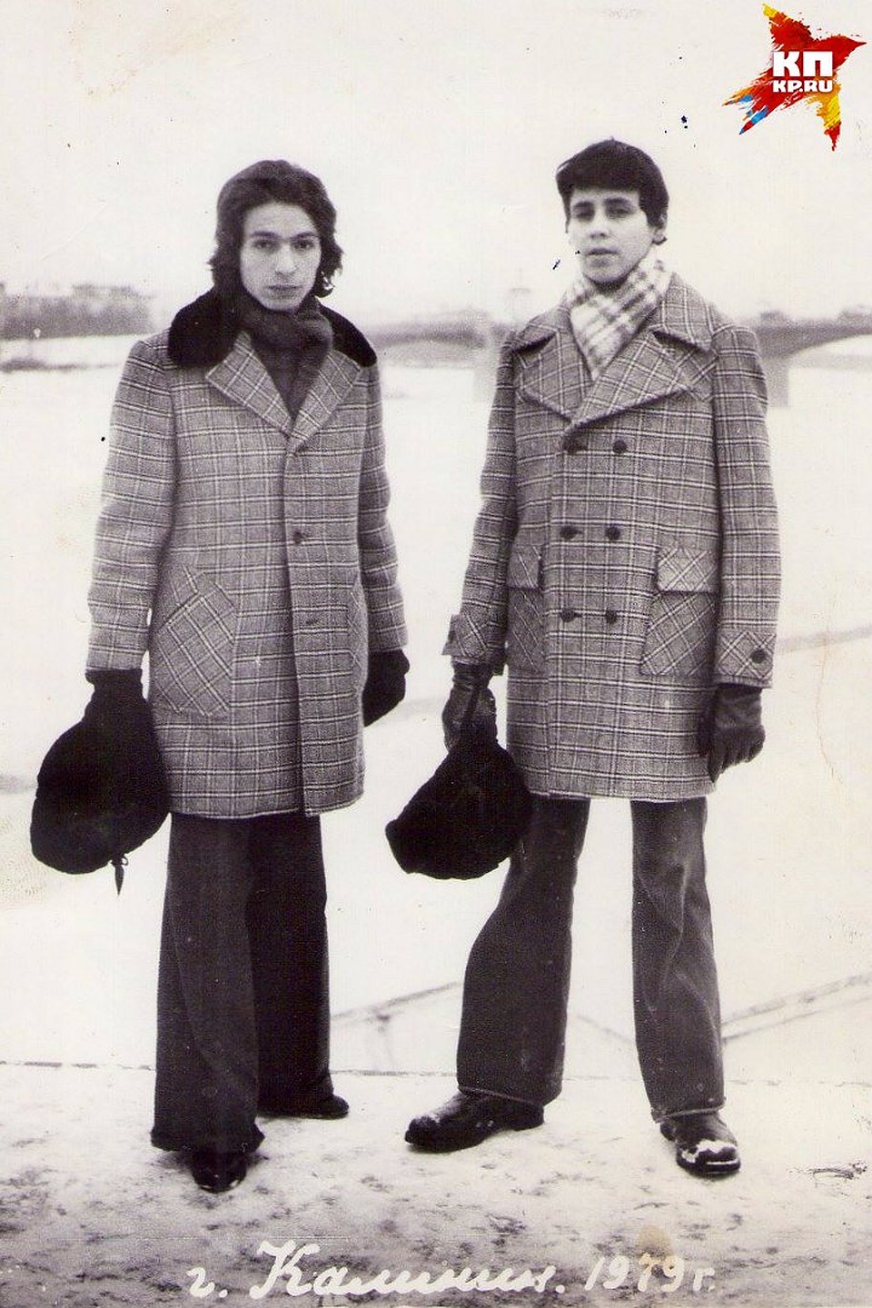 Калинин. 1979 год. Фото: из архива Себбана Мохамеда