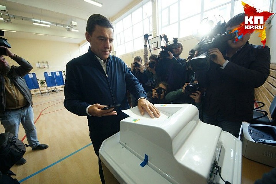 Евгений Куйвашев и сам поучаствовал в выборах губернатора Фото: Алексей БУЛАТОВ