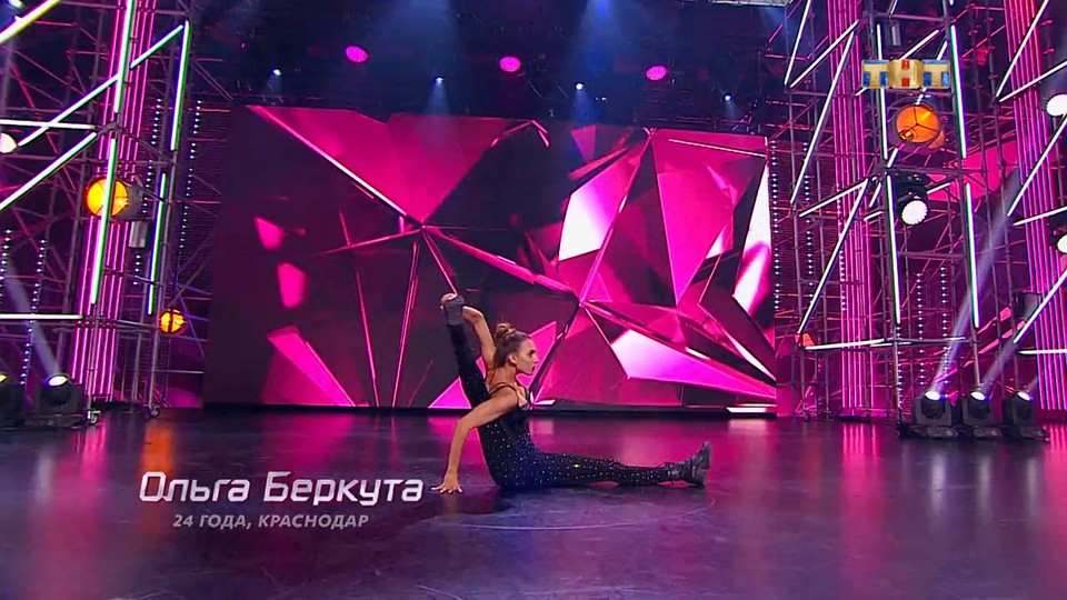 Фрагмент эфира шоу "Танцы"