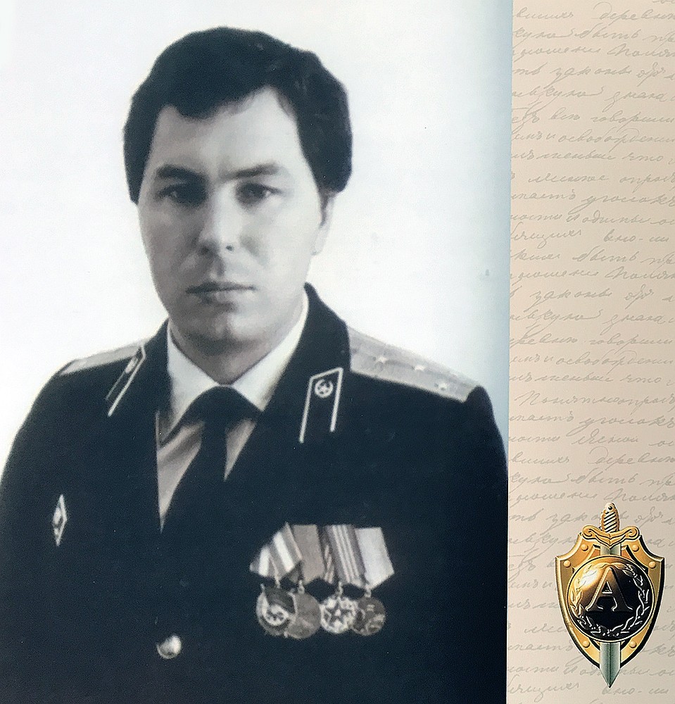 Полковник КГБ Михаил Васильевич Головатов в 1983 году командовал штурмовой группой, спасшей десятки заложников. ФОТО Личный архив