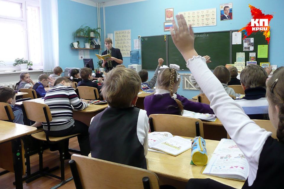 После случившегося учительница из школы ушла. Фото: Архив "КП"