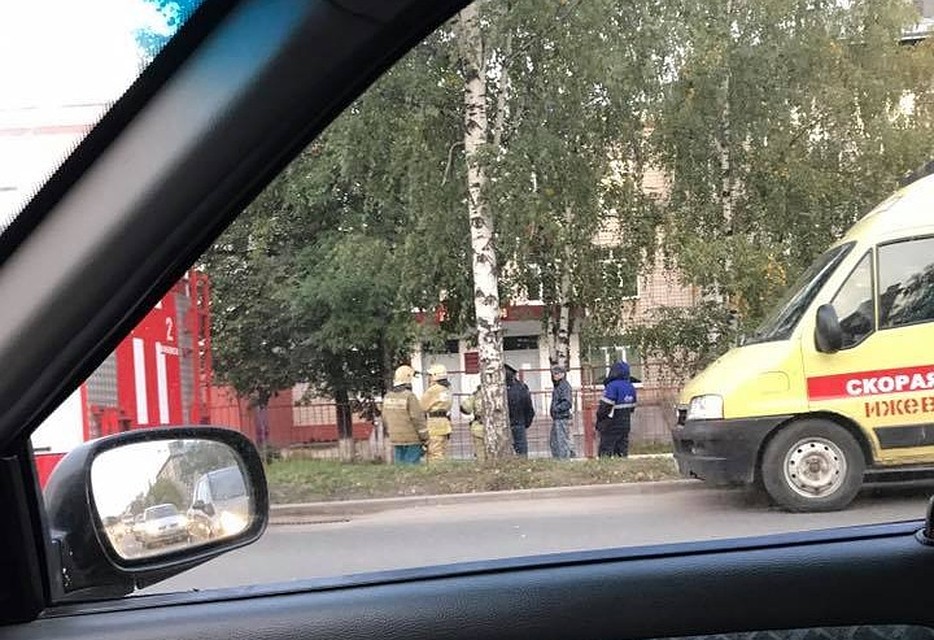 Школа №56.