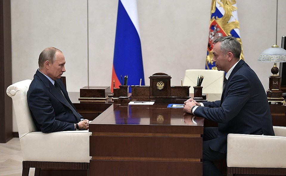 Президент России Владимир Путин назначил исполняющим обязанности губернатора Новосибирской области Андрея Травникова. Фото: kremlin.ru