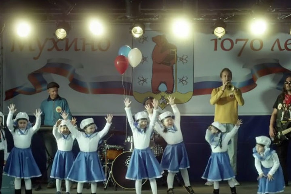 Фото: скриншот видео