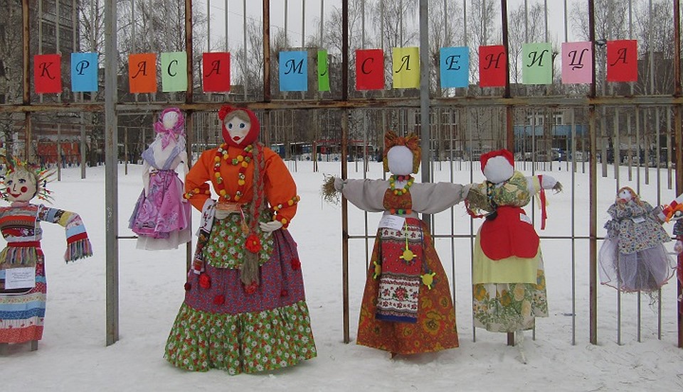 Масленицу ученики празднуют широко! Фото из архива школы