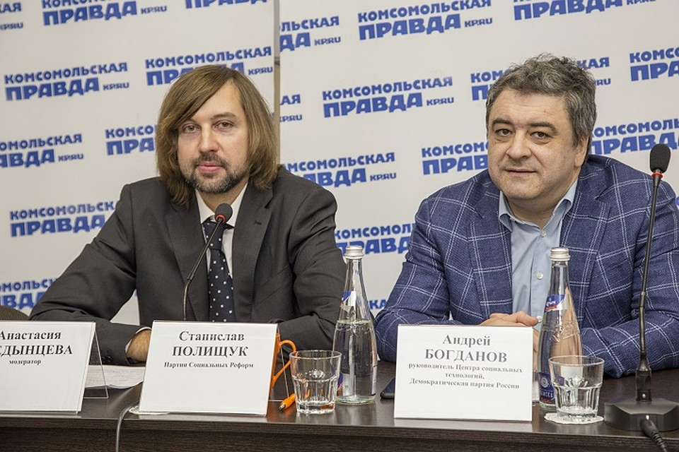 Самый опытный из представителей "Третьей силы" - Андрей Богданов (справа), политолог, член "Демократической партии России". Фото: Станислав МАЗУР