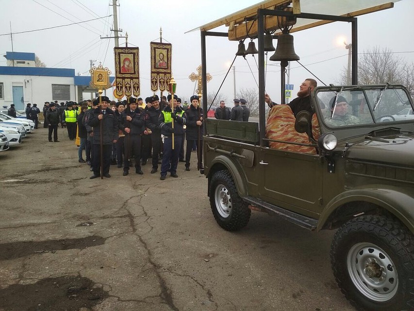 Фото: ГИБДД Краснодарского края