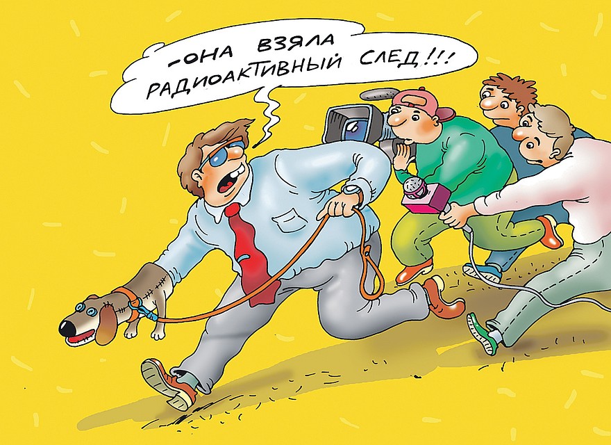 Рис.: Катерина МАРТИНОВИЧ
