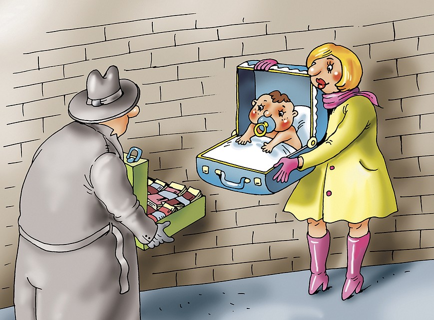 Рис.: Катерина МАРТИНОВИЧ