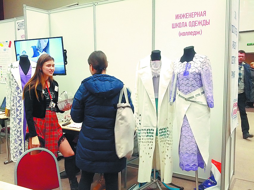 Представители отрасли смогли рассказать о себе. Фото: Екатерина ЕФИМОВА