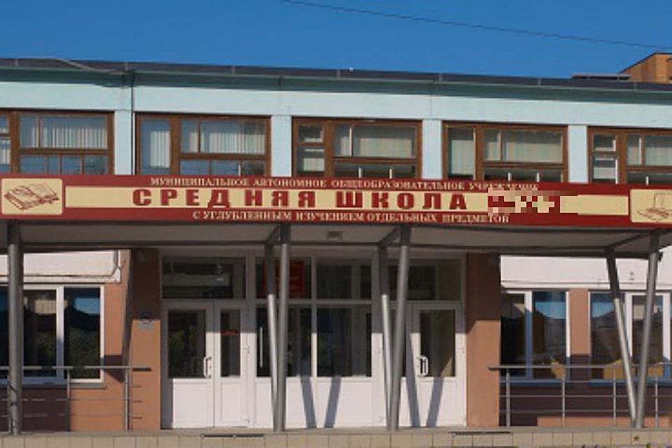 Педагоги школы, где училась Вера, не могут поверить в случившееся Фото: соцсети