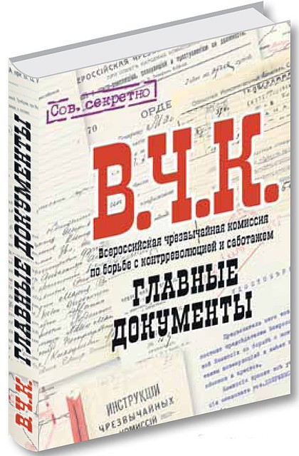 Спрашивайте в местах продажи прессы, на shop.kp.ru и в фирменных магазинах «КП».