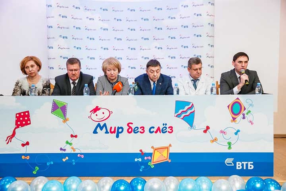 Фото: vtb.ru