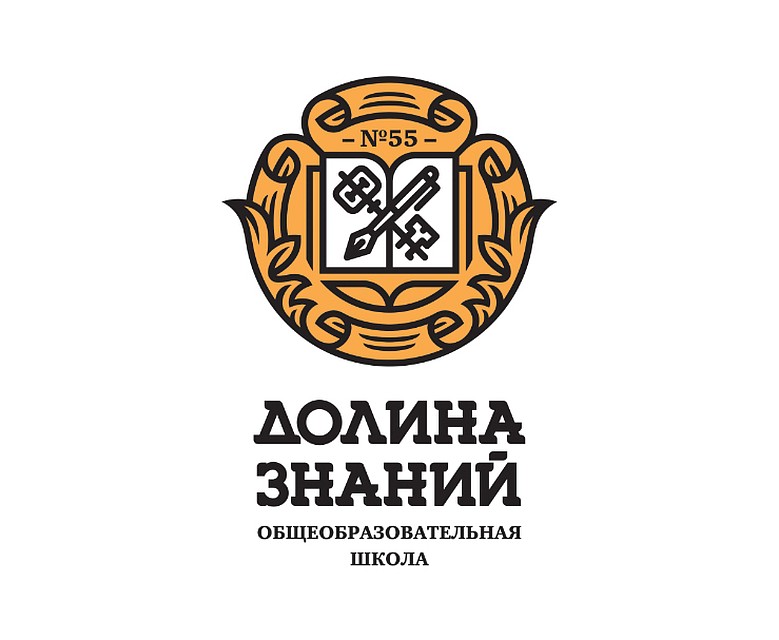 Фото: Долина.