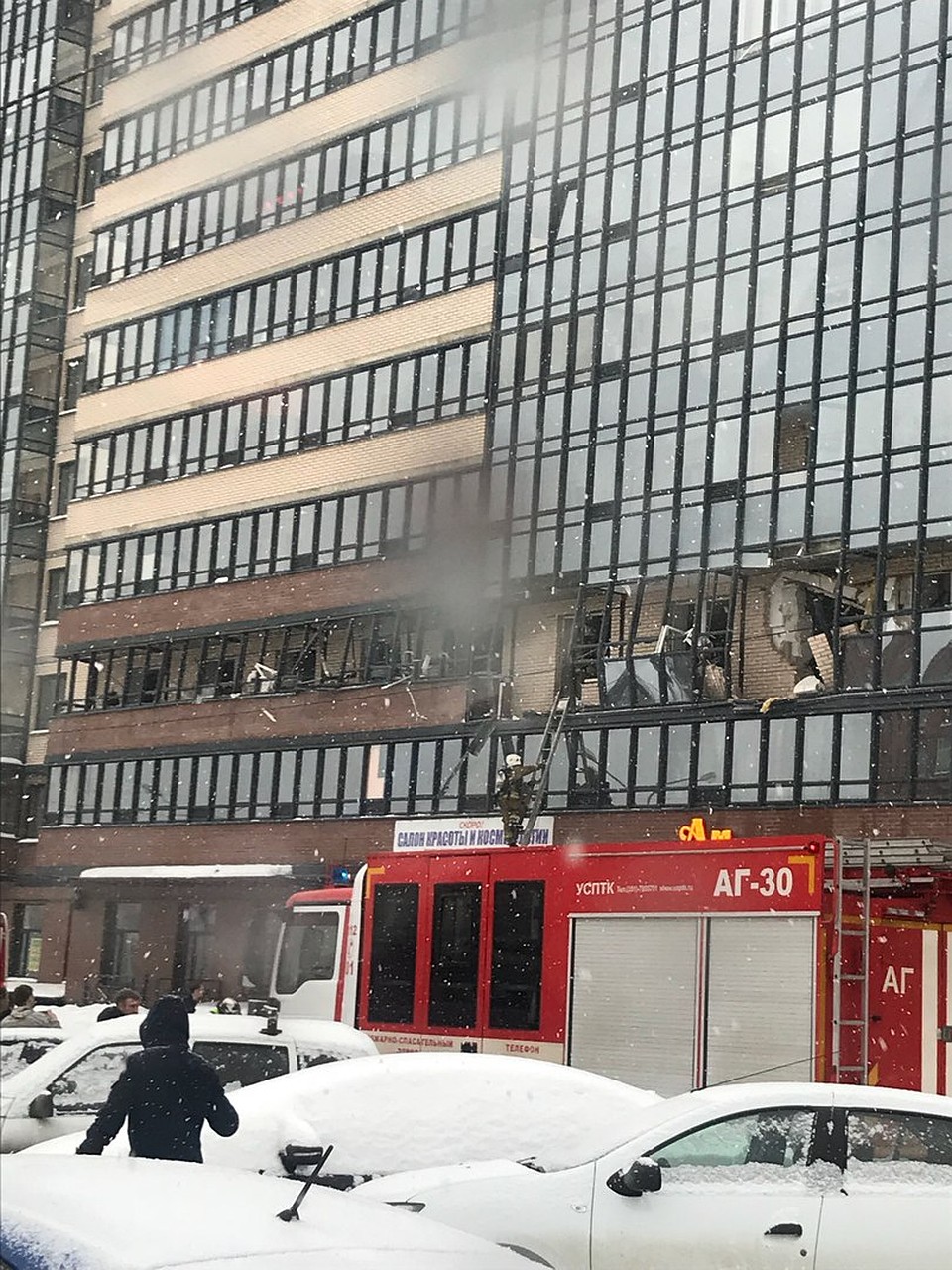 Фото: группа "ДТП и ЧП Санкт-Петербург"