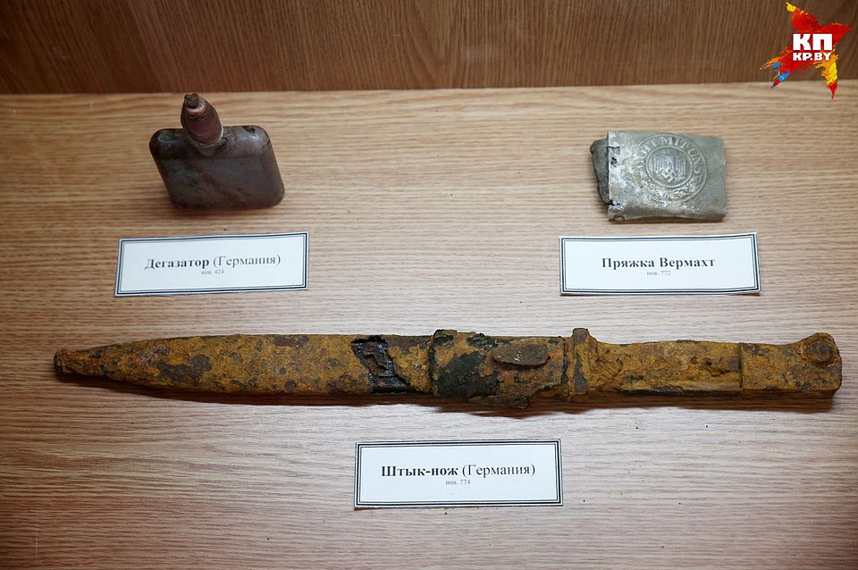Эти предметы были найдены при разминировании. Фото: Павел МАРТИНЧИК
