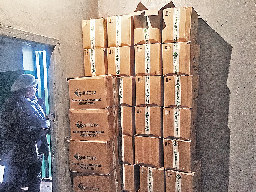 Запасы препарата «Бингсти» забили все подсобки таганрогского водоканала: лей - не хочу! Фото: Владимир ВОРСОБИН