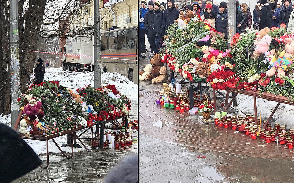 Стихийный мемориал неподалеку от места трагедии. ФОТО vk.com/podsluhano_kemerovo