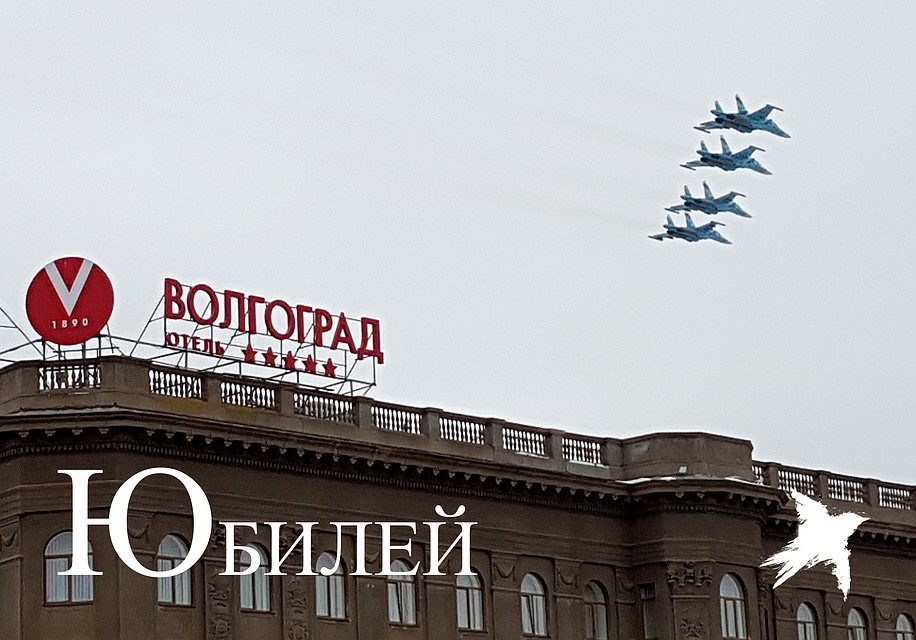 . Фото: Екатерина СИМОХИНА