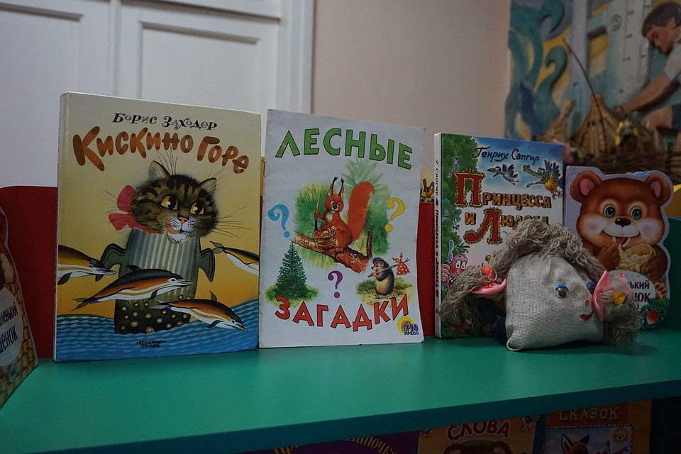 Книги ждут вас, приходите. Фото: Юлия АНДРИЕНКО