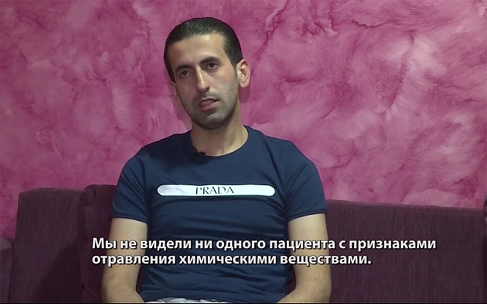 Участников фальшивой "химатаки" в сирийском городе Дума нашли и допросили