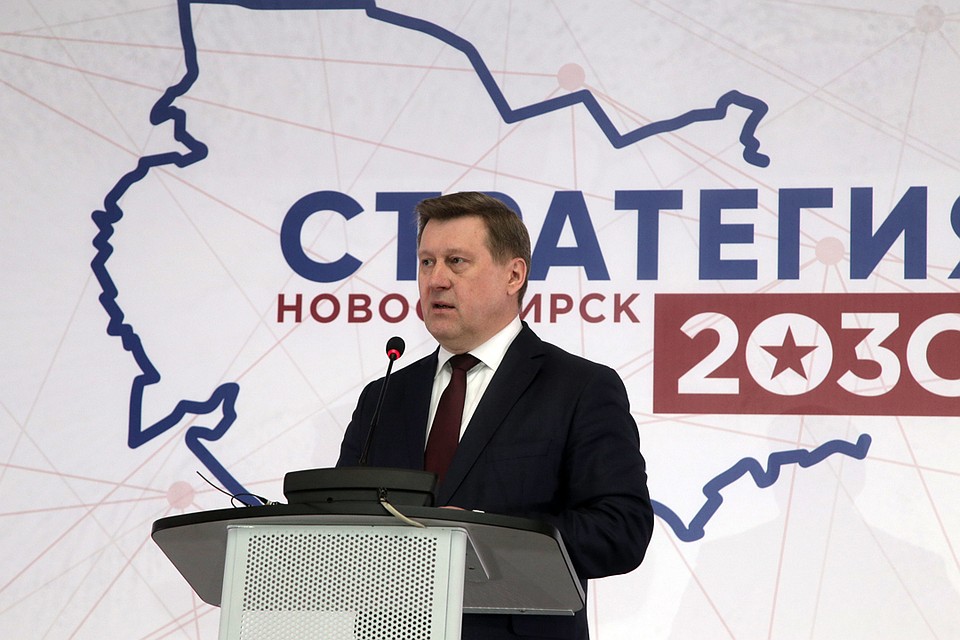 Анатолий Локоть призвал изменить управленческую стратегию. Фото пресс-службы мэрии Новосибирска
