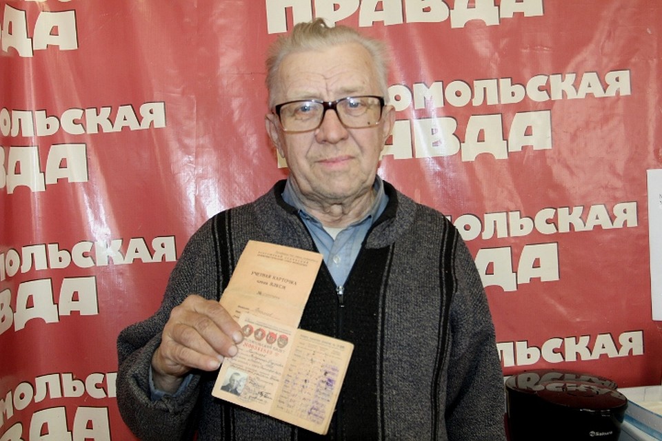 Владимир Нюхляев - Главное, что я вынес из комсомола, жить по совести и трудиться на благо родины Фото: Ирина ТАРАСОВА