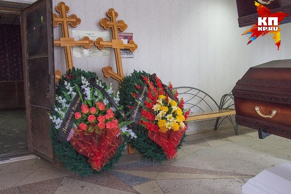 Среди тех, кого сегодня предали земле - Вероника и Василиса Трусовы.