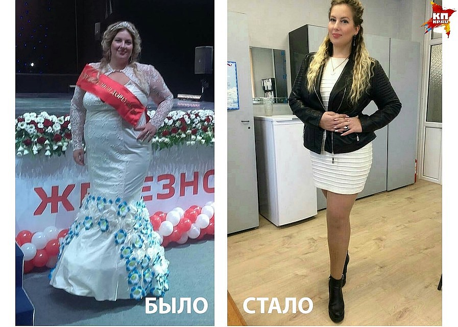 так Ксения выглядела полтора года назад (слева), а так - сейчас. Фото: архив Ксении Усолкиной.