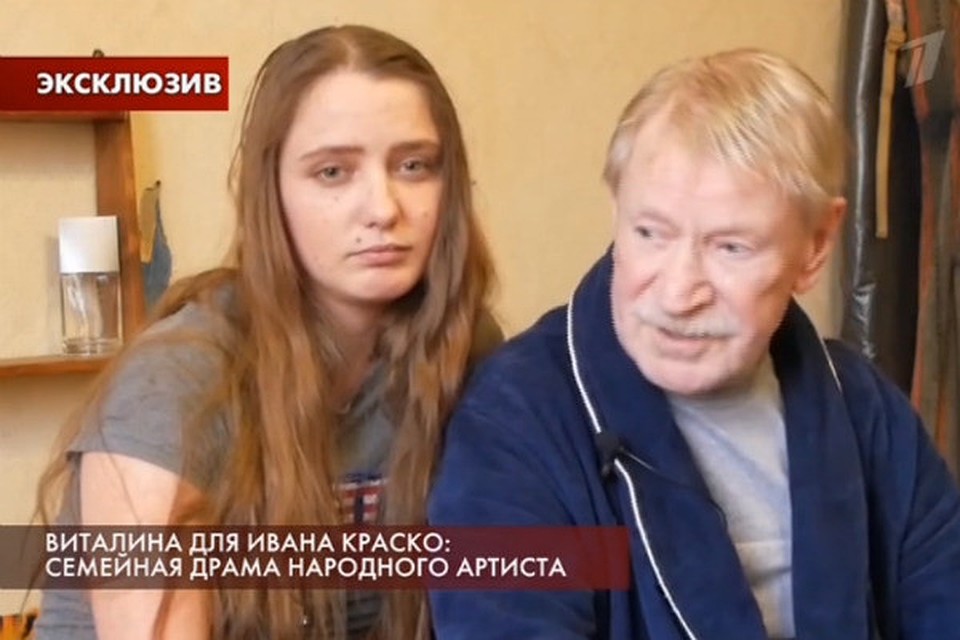 Иван Иванович утверждает, что счастлив с Натальей Фото: стоп-кадр