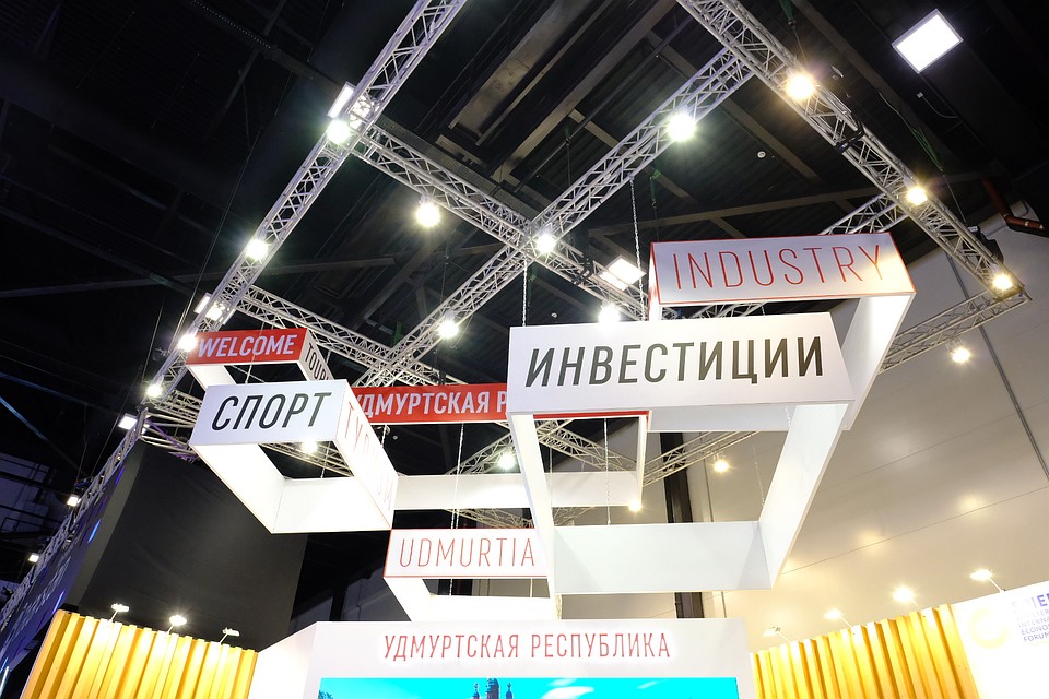 На подготовку к ПМЭФ-2018 ушло полгода Фото: Гырдымова Гульназ