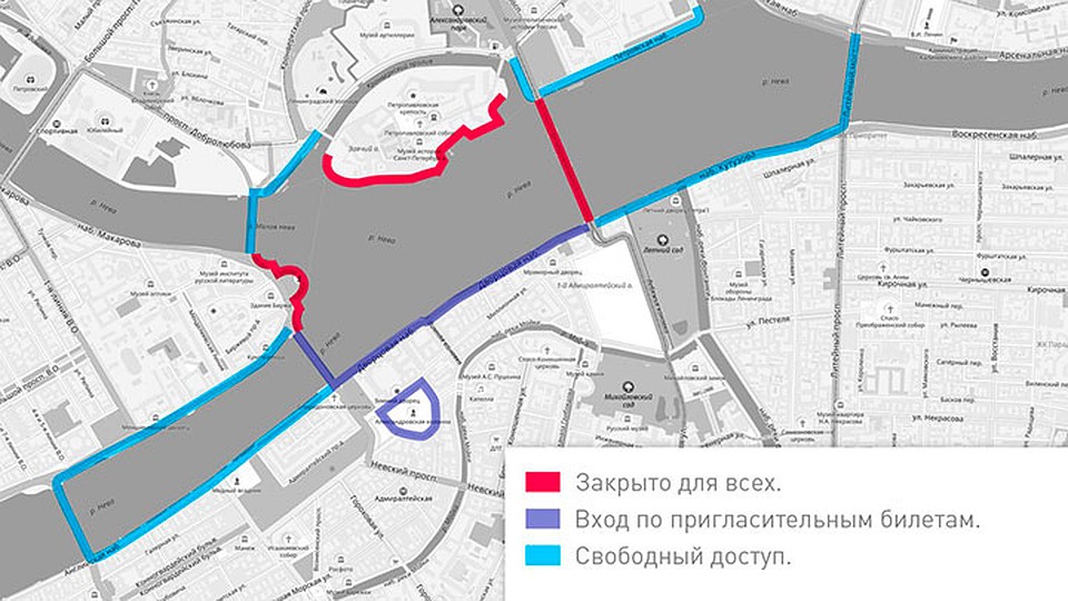 В связи с проведением бала выпускников "Алые паруса 2018" в Санкт-Петербурге 23 июня изменится движение в центре.