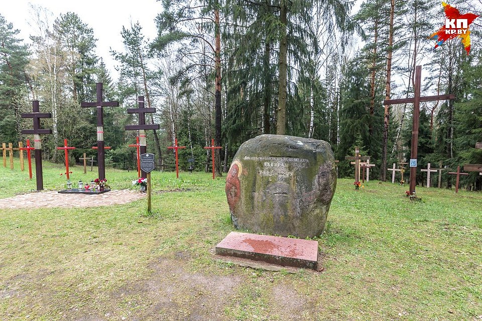 В рамках следственного дела проводились археологические исследования, к 1990 году появилось Постановление Совмина БССР об увековечении урочища Куропаты. Фото: Дмитрий ЛАСЬКО