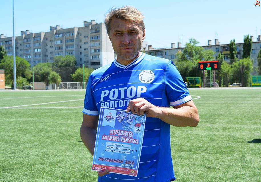 Лучшим игроком стал Олег веретенников - еще одна грамота в его большой копилке наград. Фото: Инна ШЕРЕМЕТЬЕВА