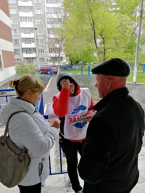 Бесплатные продукты для горожан словно сыр в мышеловке