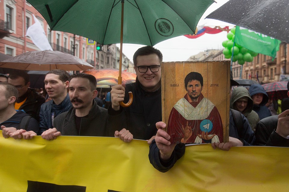 Коллекционеры считают, что "икона" вошла в историю, так что цена ее будет только расти Фото: Александр ГЛУЗ