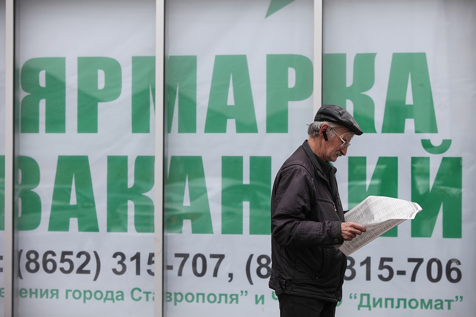 Необходимо оставаться уверенным в себе Фото: Дмитрий АХМАДУЛЛИН