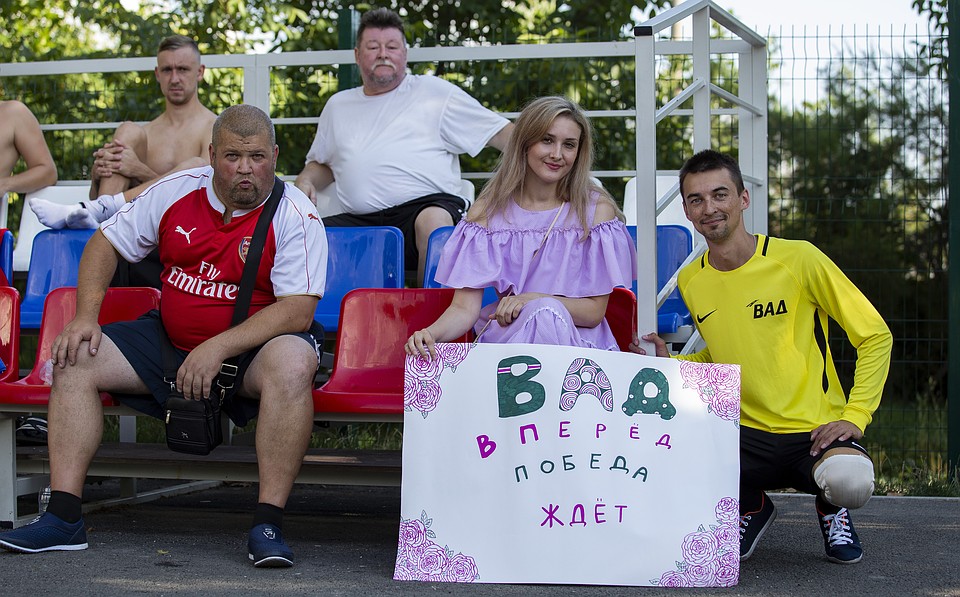 «ВАД» - «ЦентроБанк-Крым» Фото: Наталья Гоцанюк