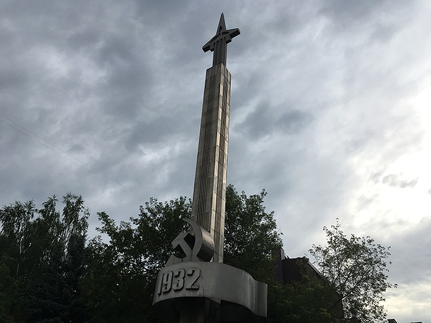 Январь 1932 года. Совмин СССР принимает решение о создании завода №82 Фото: Алексей ОВЧИННИКОВ