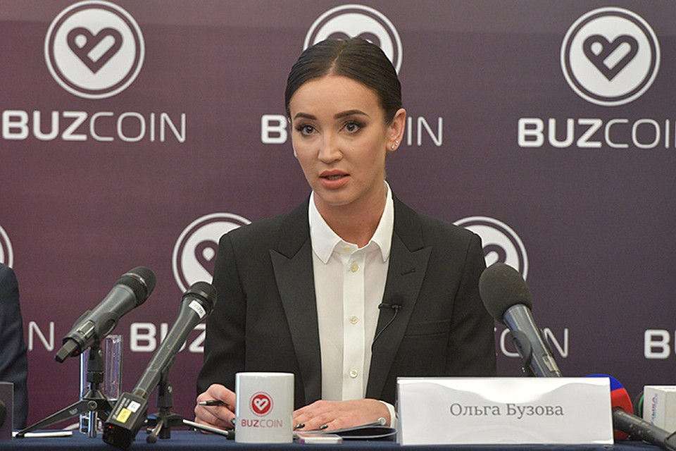 Певица Ольга Бузова запустила еще и криптовалюту BuzCoin. Фото: Михаил ФРОЛОВ