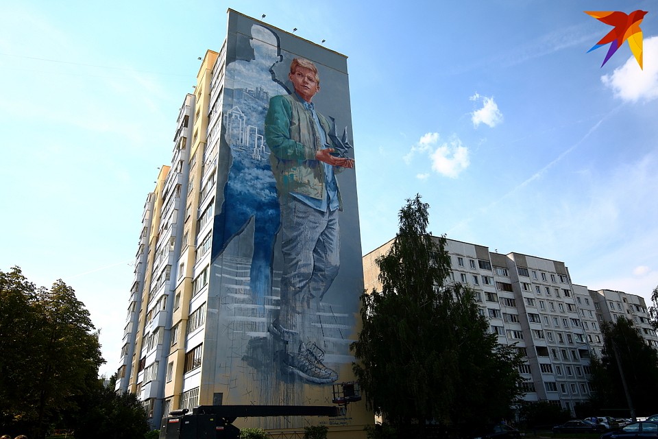 Его автор - австралийский художник Финтан Мэги Фото: Святослав ЗОРКИЙ