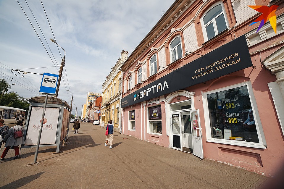 Фото: Сергей Грачев
