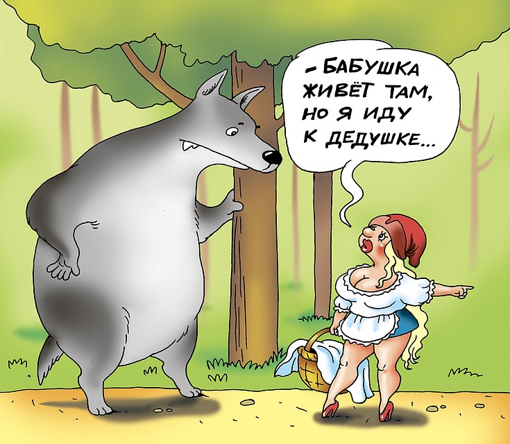 Рис.: Катерина МАРТИНОВИЧ