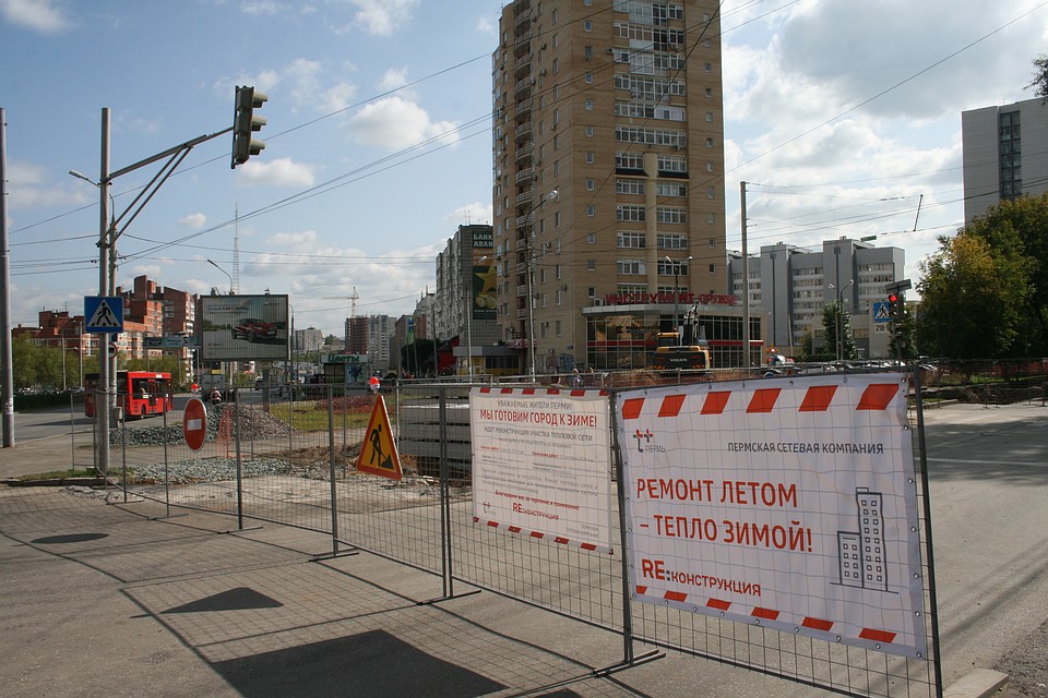 Фото компании