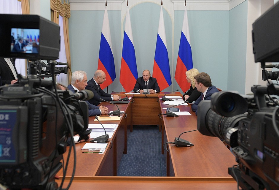 Путин в Омске высказался по поводу повышения пенсионного возраста Фото: REUTERS